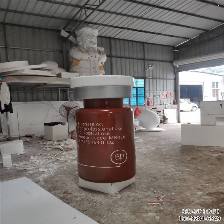 濟寧瓶子雕塑批發(fā)，景觀雕塑，主題玻璃鋼藥瓶子雕塑標準