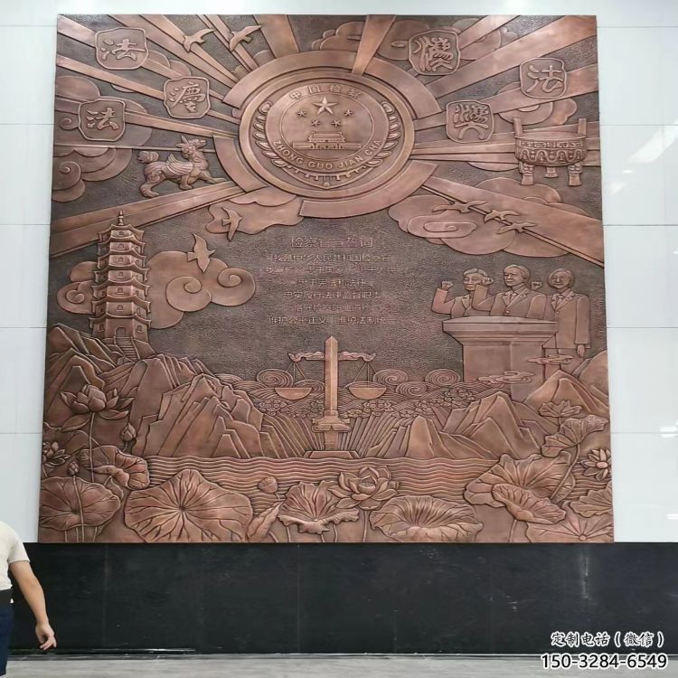 煙臺大門口校徽雕塑