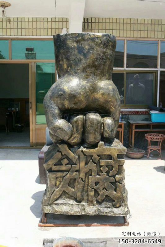 陽泉握拳雕塑訂做，歐式風格，玻璃鋼握拳雕塑廠家選定