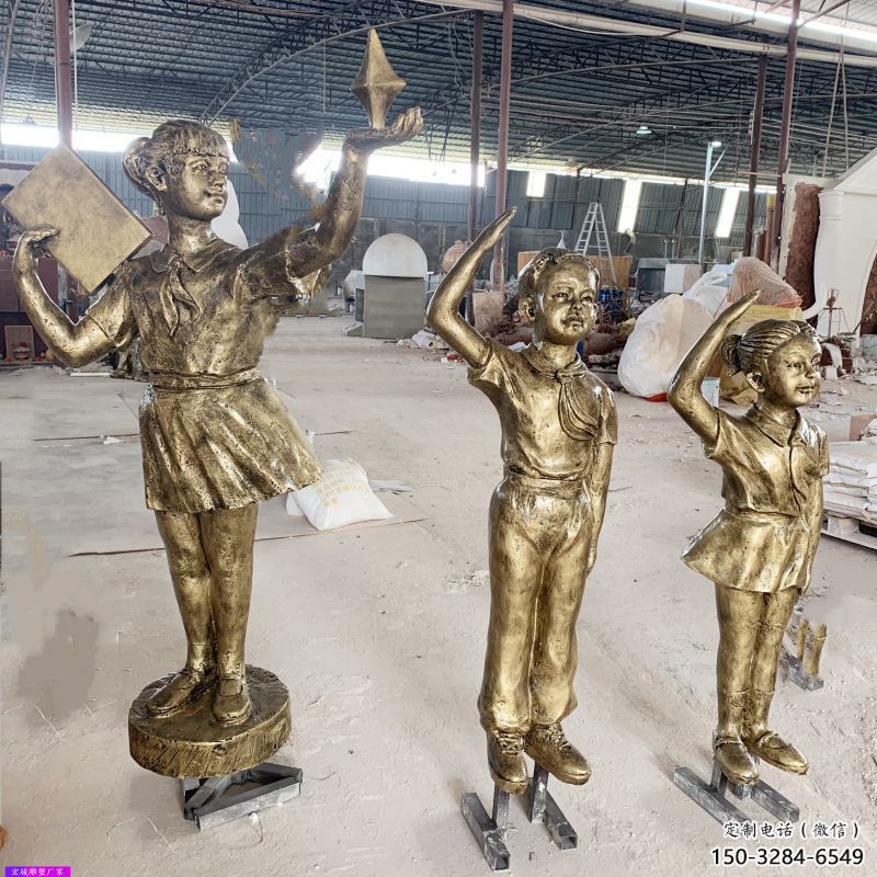 漢中學(xué)生少先隊員雕塑