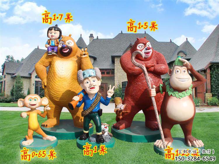 未央廣場維尼熊雕塑，卡通水景雕塑，抽象效果