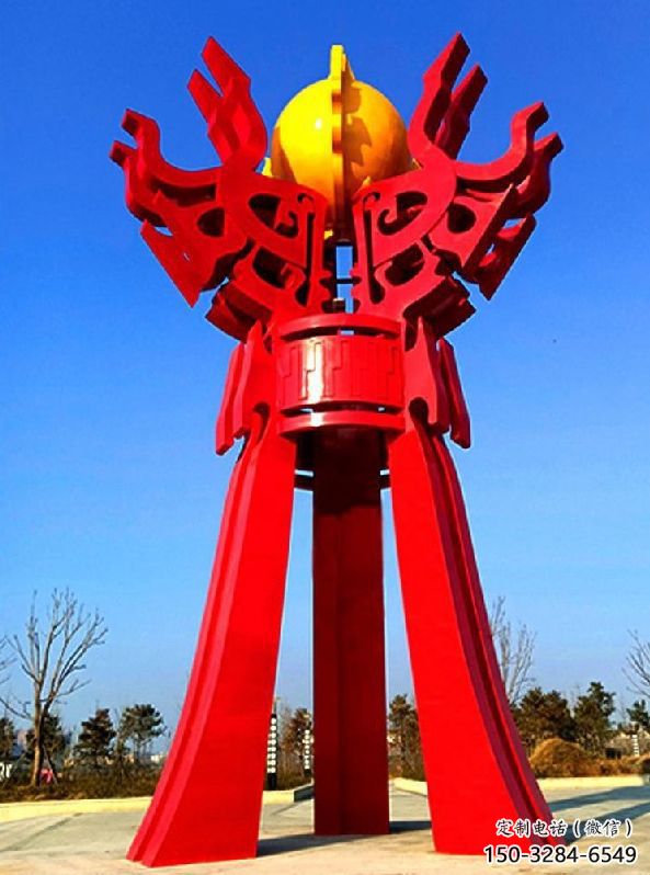 眉山精神堡壘火球雕塑，城市建筑雕塑，創意藝術設計