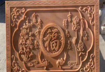 雅安浮雕制造商，室外軟裝，景觀福字浮雕制作廠家