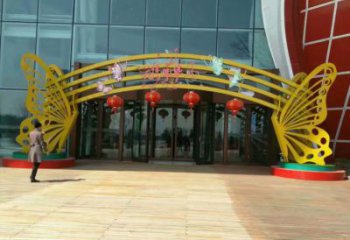 雅安蝴蝶拱門雕塑，鏤空烤漆效果，不銹鋼小區標識雕塑