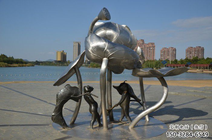 城關(guān)蓮蓬嬉戲雕塑，城市植物景觀雕塑，不銹鋼鏡面效果