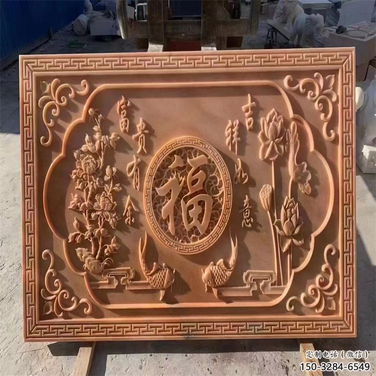 克拉瑪依浮雕制造商，室外軟裝，景觀福字浮雕制作廠家