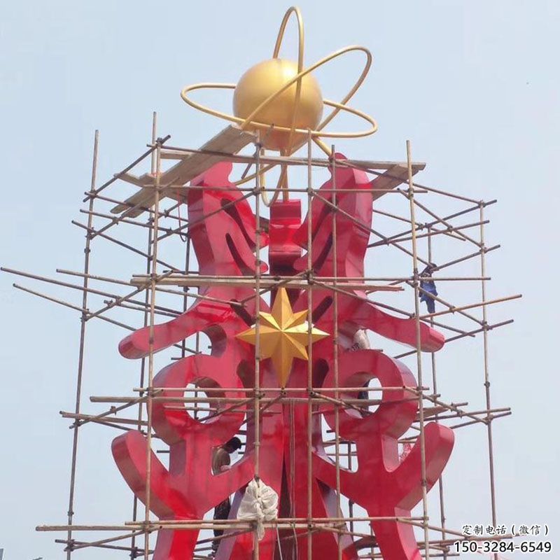 保山景觀科技之星雕塑選用，美陳雕塑，抽象不銹鋼科技之星雕塑標準