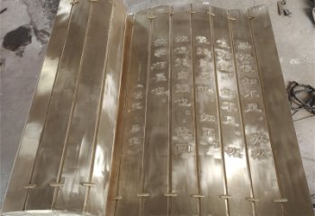 阿里金屬浮雕制作，鑄銅組合，公共校園浮雕廠家