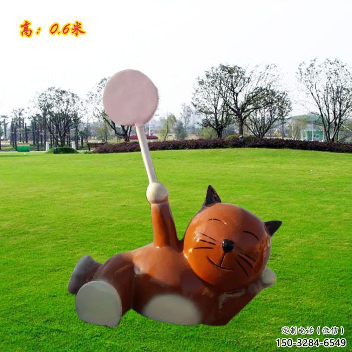 大渡口小區(qū)小貓雕塑，抽象系列，彩繪工藝